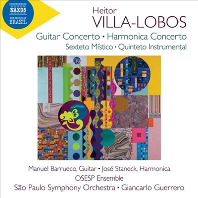 빌라-로보스: 기타 협주곡 &amp; 하모니카 협주곡 (Villa-Lobos: Guitar Concerto &amp; Harmonica Concerto)(CD) - Giancarlo Guerrero