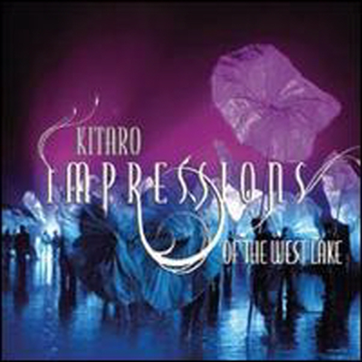 Kitaro (기타로) - Impressions Of The West Lake (180g LP)