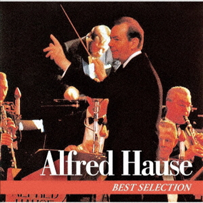 Alfred Hause - Best Selection (Ltd. Ed)(Hi-Res CD (MQA x UHQCD)(일본반)