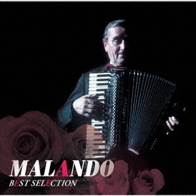 Malando &amp; His Tango Orchestra - Best Selection (Ltd. Ed)(Hi-Res CD (MQA x UHQCD)(일본반)