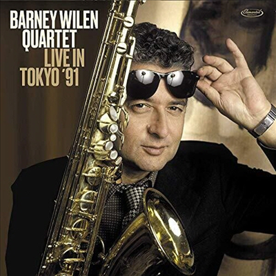 Barney Wilen Quartet - Live In Tokyo 91 (Gatefold)(180G)(LP)