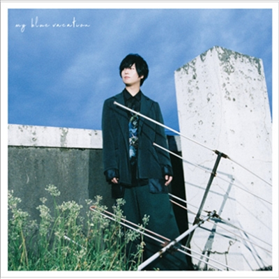 Saito Soma (사이토 소마) - My Blue Vacation (CD)