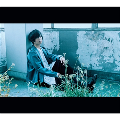 Saito Soma (사이토 소마) - My Blue Vacation (CD+DVD) (초회생산한정반)