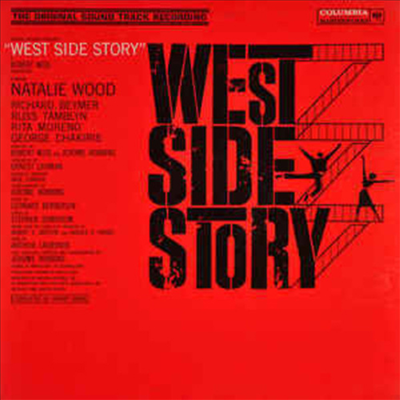 Elmer Bernstein - West Side Story (웨스트 사이드 스토리) (180g Colored Vinyl LP)(Soundtrack)