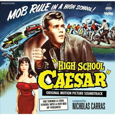 Nicholas Carras - High School Caesar (하이 스쿨 시저) (Soundtrack)(Red LP+DVD)
