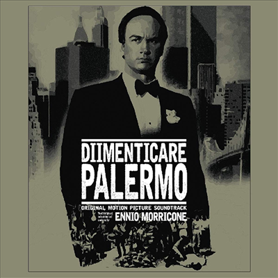 Ennio Morricone - Dimenticare Palermo (자스민의 함정) (Soundtrack)(180g LP)