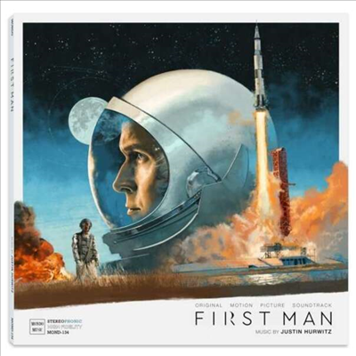 Justin Hurwitz - First Man (퍼스트맨) (Soundtrack)(Gatefold)(180G)(LP)