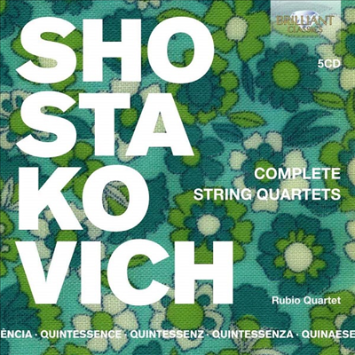 쇼스타코비치: 현악 사중주 전집 1 - 15번 (Shostakovich: Complete String Quartets Nos.1 - 15) (5CD) - Rubio Quartet