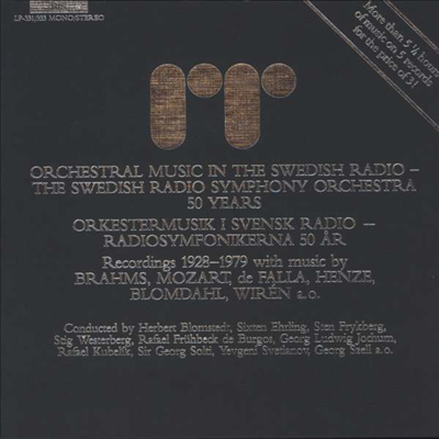 스웨덴 라디오 심포니 오케스트라 - 50년의 녹음 1928 - 1979 (Swedish Radio Symphony Orchestra - 50 Years) (5LP) - Swedish Radio Symphony Orchestra