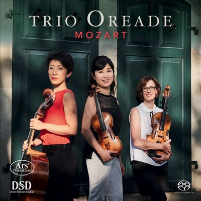 모차르트: 디베르티멘토 & 현악 삼중주 (Mozart: Divertimento & Movement for String Trio) (SACD Hybrid) - Trio Oreade