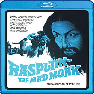 Rasputin The Mad Monk (라스푸틴) (Mono)(한글무자막)(Blu-ray)