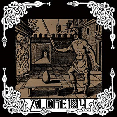 Third Ear Band - Alchemy (Ltd. Ed)(Remastered)(180G)(LP)