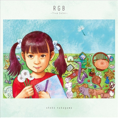 Nakagawa Shoko (나카가와 쇼코) - RGB ~True Color~ (CD+DVD) (綠) (초회생산한정반)