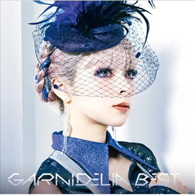 GARNiDELiA (가르니데리아) - Best (CD)