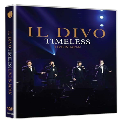 일 디보 - 타임레스 (Il Divo - Timeless) (DVD) (2019) - Il Divo