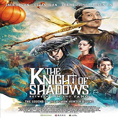 Knight Of Shadows: Between Yin & Yang (퇴마 포송령: 천녀유혼전)(한글무자막)(Blu-ray)