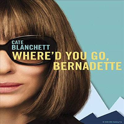 Where'd You Go, Bernadette (웨어 유 고, 버나뎃)(지역코드1)(한글무자막)(DVD)