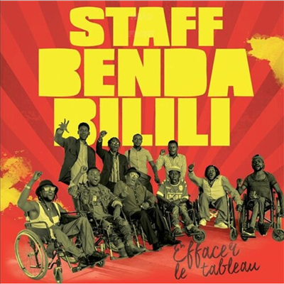 Staff Benda Bilili - Effacer Le Tableau (Digipack)(CD)