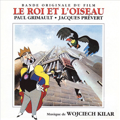 Wojciech Kilar - Le Roi Et L'Oiseau (The King & The Mockingbird) (왕과 새) (LP)