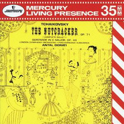 차이코프스키: 호두까기 인형, 현을 위한 세레나데 (Tchaikovsky: The Nutcracker, String Serenade) (2CD)(일본반) - Antal Dorati