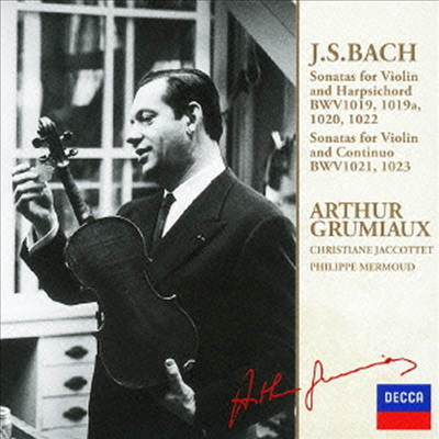 바흐: 바이올린 소나타 2권 (Bach: Sonatas For Violin & Harpsichord BWV1019-1023) (일본반)(CD) - Arthur Grumiaux