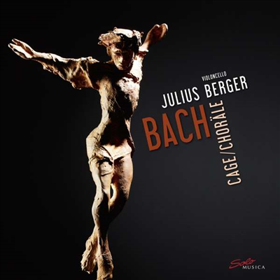 바흐: 무반주 첼로 모음곡 전곡 (Bach: Cello Suites Nos.1 - 6) (180g)(3LP) - Julius Berger