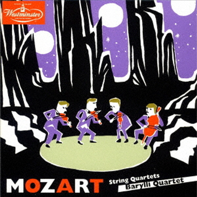 모차르트: 현악 사중주 (Mozart: String Quartets) (Ltd. Ed)(5UHQCD)(Boxset)(일본반) - Barylli Quartet