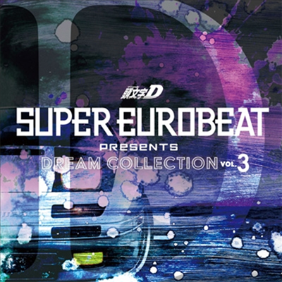 Various Artists - Super Eurobeat Presents Initial D Dream Collection Vol.3 (2CD)