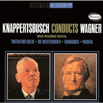 크나퍼츠부슈- 바그너 관현악 작품집 (Knappertsbusch Conducts Wagner) (Ltd. Ed)(UHQCD)(일본반) - Hans Knappertsbusch