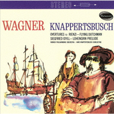 크나퍼츠부슈- 바그너: 서곡과 전주곡 (Knappertsbusch - Wagner: Overtures & Prelude) (Ltd. Ed)(UHQCD)(일본반) - Hans Knappertsbusch