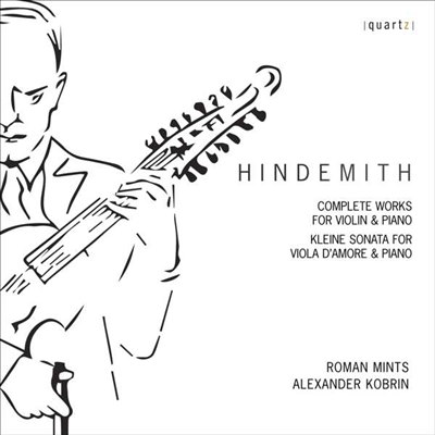 힌데미트: 바이올린과 피아노를 위한 소나타 전곡 (Hindemith: Complete Works for Violin and Piano)(CD) - Roman Mints