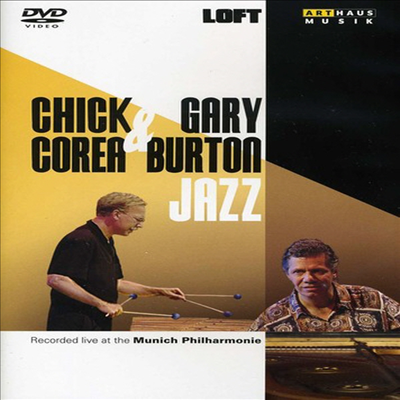 Chick Corea &amp; Gary Burton - Jazz: Live At The Munich Philharmonie 1997(DVD)