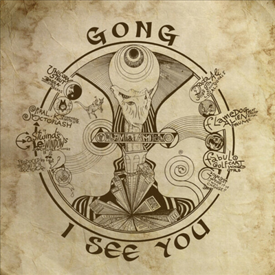 Gong - I See You (Ltd. Ed)(Gatefold)(180g)(2LP)