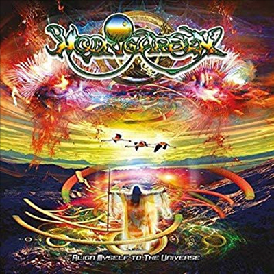 Moongarden - Align Myself To The Universe (Digisleeve)(CD)