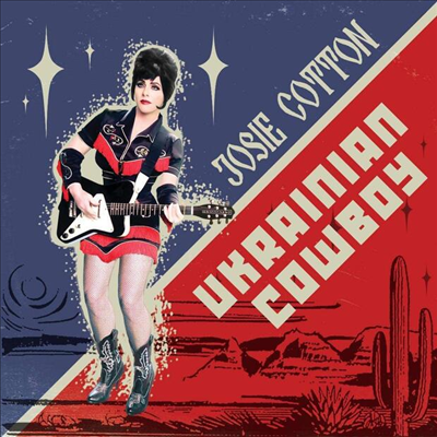 Josie Cotton - Ukranian Cowboy / Cold War Spy (7 inch Single LP)