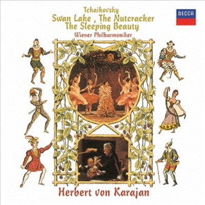 차이코프스키: 발레 모음곡 (Tchaikovsky: Ballet Suites) (SHM-CD)(일본반) - Herbert von Karajan