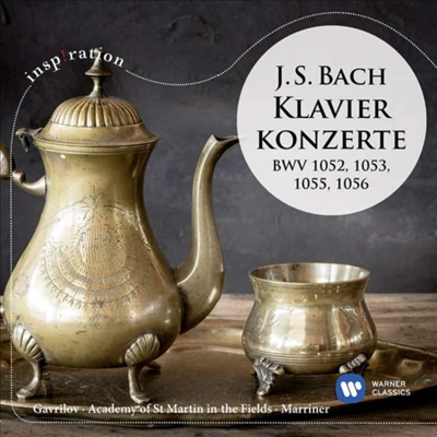 바흐: 피아노 협주곡 1, 2, 4 & 5번 (Bach: Piano Concertos BWV 1052,1053,1055 & 1056)(CD) - Andrei Gavrilov