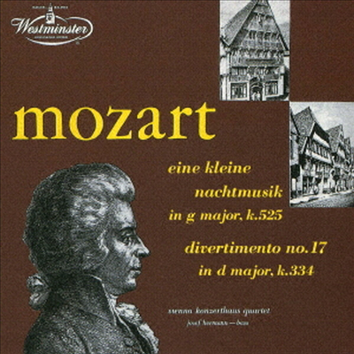 모차르트: 세레나데 &#39;한 밤의 소야곡&#39;, 디베르티멘토 17번 (Mozart: Serenade K.525, Divertimento K.334) (Ltd. Ed)(UHQCD)(일본반) - Vienna Konzerthaus Quartet