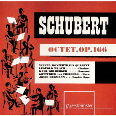 슈베르트: 팔중주 (Schubert: Octet D.803 ) (Ltd. Ed)(UHQCD)(일본반) - Vienna Konzerthaus Quartet