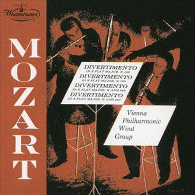 모차르트: 목관 디베르티멘토 (Mozart: Divertimenti K.166. K.186. K.226 (Anh.). K.227 (Anh.) (Ltd. Ed)(UHQCD)(일본반) - Vienna Philharmonic Wind Group