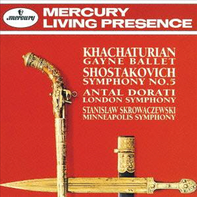 하차투리안: 발레 &#39;가야네&#39;, 쇼스타코비치: 교향곡 5번 (Khachaturian: Gayaneh Ballet Music, Shostakovich: Symphony No.5) (Ltd. Ed)(Remastered)(일본반)(CD) - Stanislaw Skrowaczewski