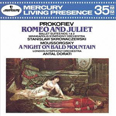 프로코피에프: 모음곡 '로미오와 줄리엣', 무소르그스키: 민둥산의 하룻 밤 (Prokofiev: 'Romeo And Juliet' Suites No.1 & No.2, Mussorgsky: A Night On Bald Mountain) (Ltd. Ed)(Remastered)(일본반)(CD) - Stan
