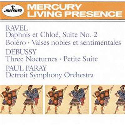 라벨, 드뷔시: 관현악 작품집 (Ravel & Debussy: Orchestral Works) (Ltd. Ed)(Remastered)(일본반)(CD) - Paul Paray