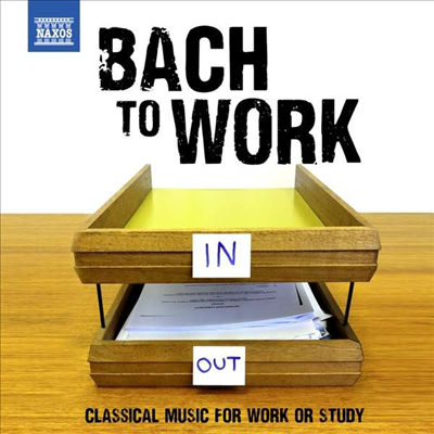 낙소스 샘플 - 바흐 투 워크 (Naxos Sampler - Bach to Work)(CD) - 여러 아티스트