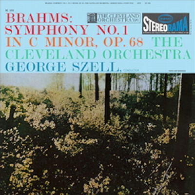 브람스: 교향곡 1번 (Brahms: Symphony No.1) (180g)(LP) - George Szell