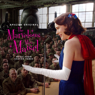 O.S.T. - Marvelous Mrs Maisel: Season 3 (마블러브 미스 메이슬: 시즌 3) (Soundtrack) (CD)