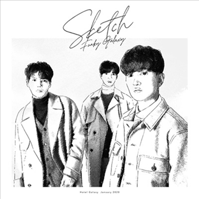 펑키 갤럭시 (Funky Galaxy) - Sketch (CD+Booklet) (초회생산한정반 B)(CD)