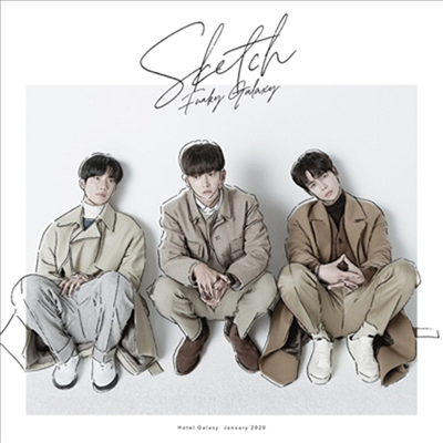 펑키 갤럭시 (Funky Galaxy) - Sketch (CD+DVD) (초회생산한정반 A)