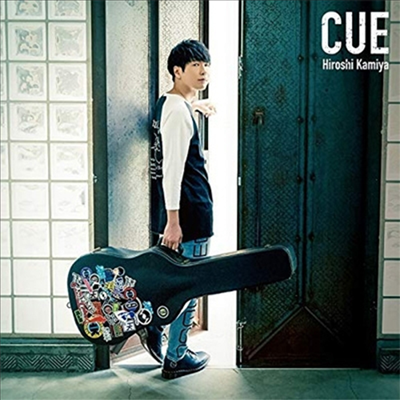 Kamiya Hiroshi (카미야 히로시) - Cue (CD)