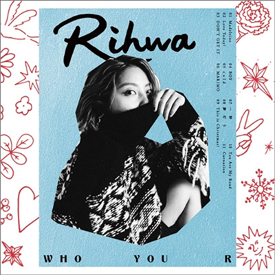 Rihwa (리화) - Who You R (CD)